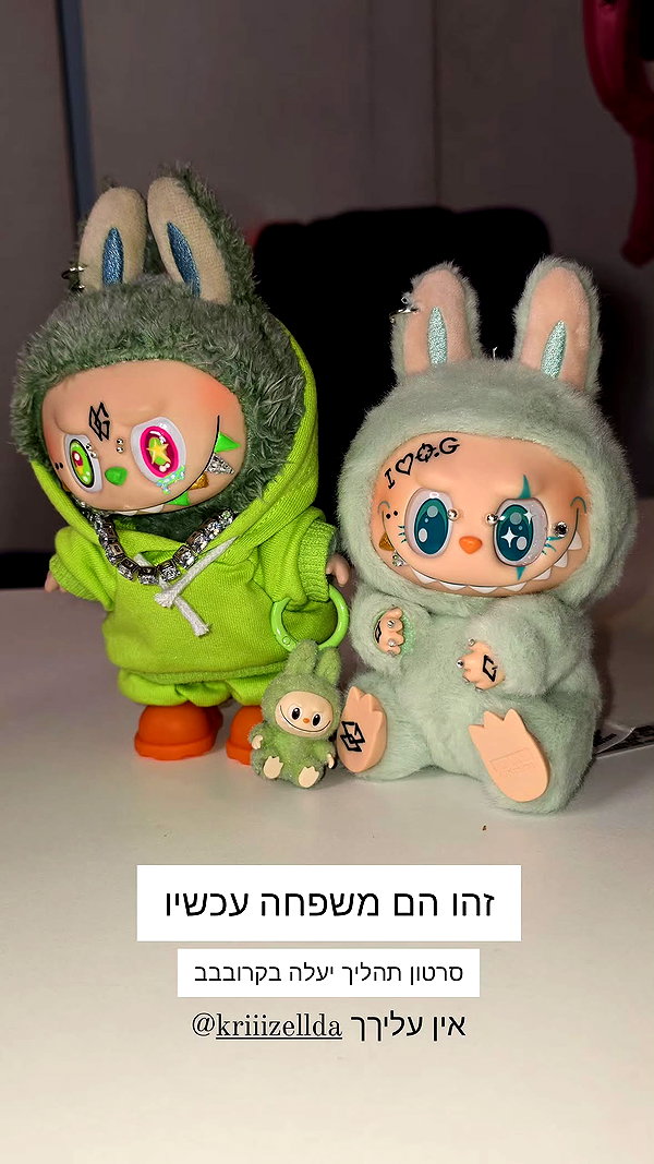 kriiizellda instagram image archive image