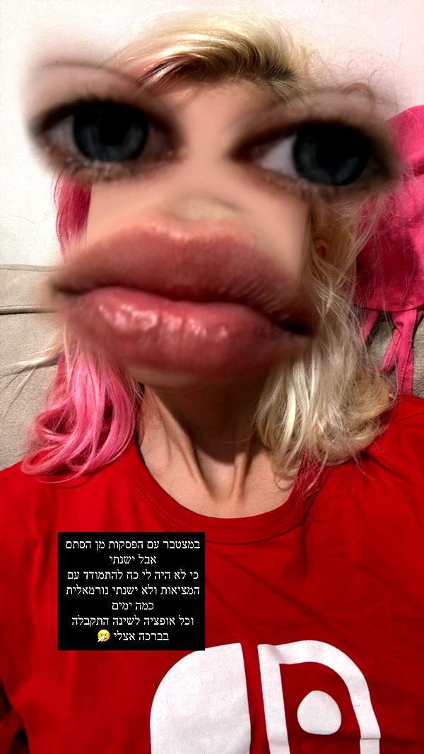 kriiizellda instagram image archive image