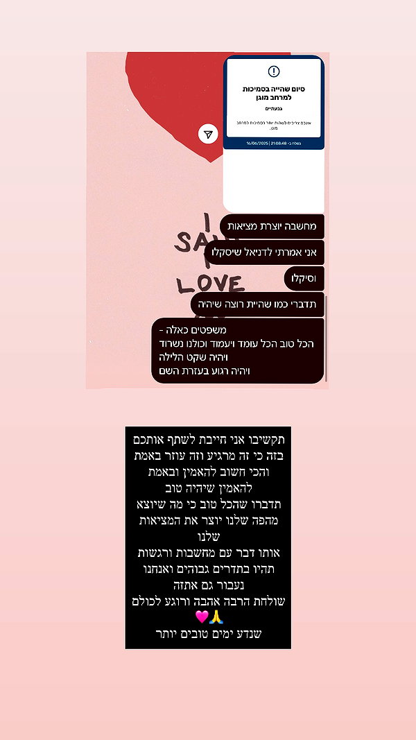 kriiizellda instagram image archive image
