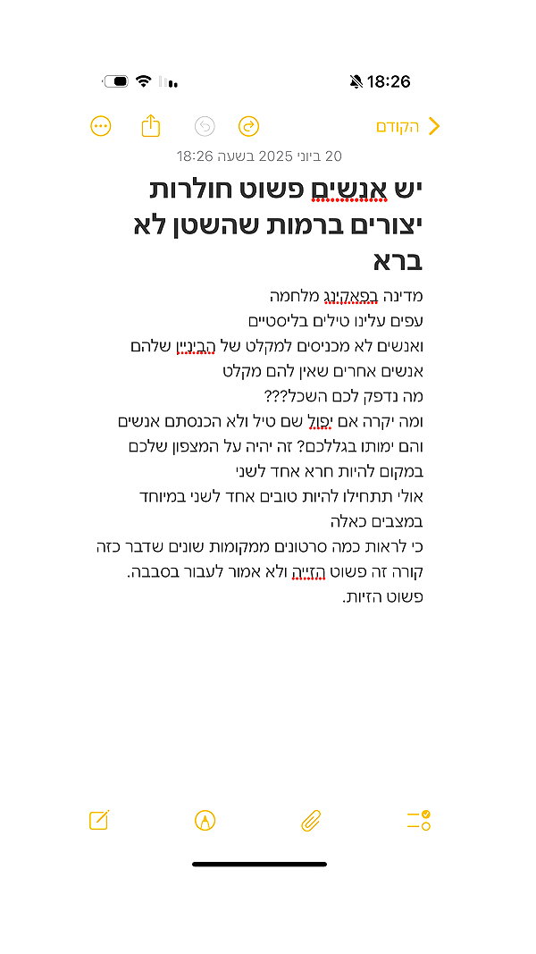 kriiizellda instagram image archive image