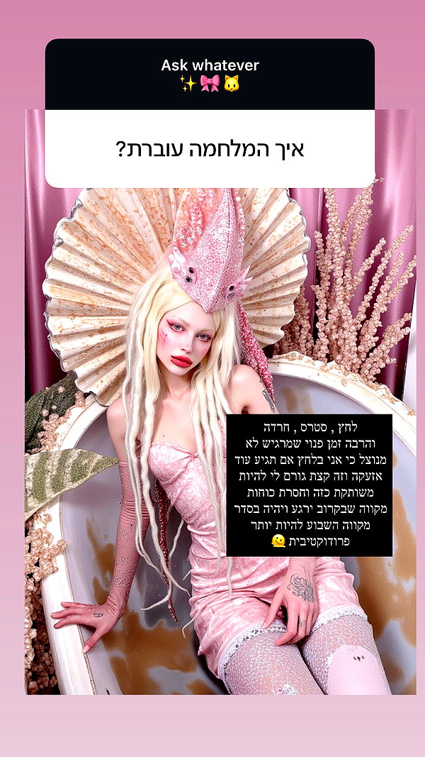 kriiizellda instagram image archive image