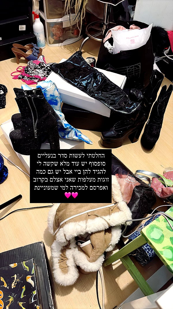 kriiizellda instagram image archive image