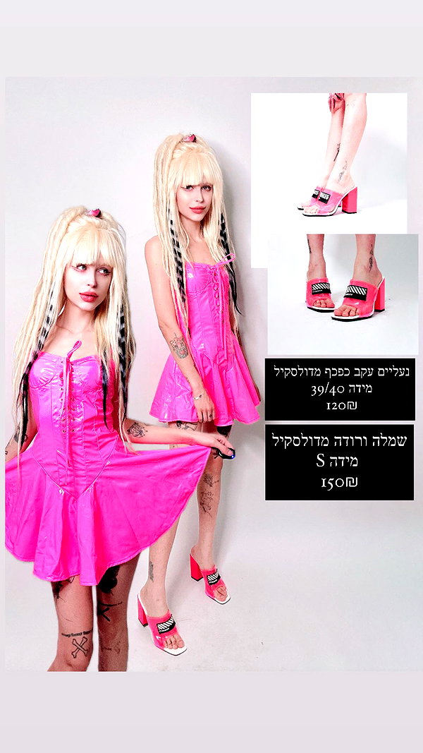 kriiizellda instagram image archive image
