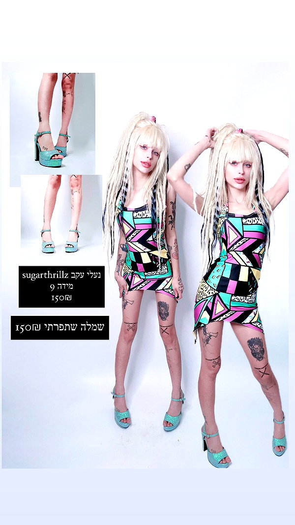 kriiizellda instagram image archive image