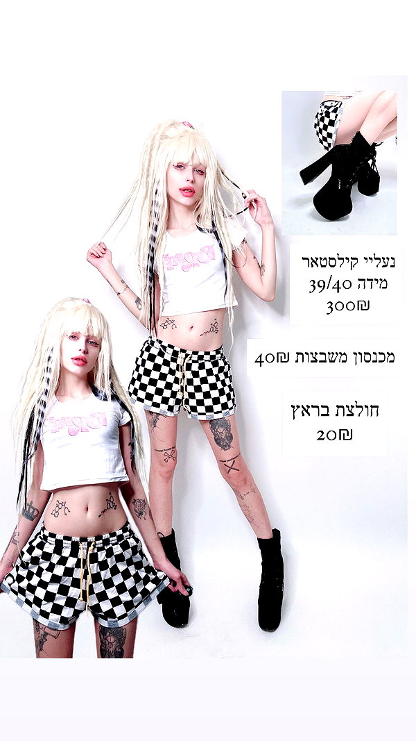 kriiizellda instagram image archive image