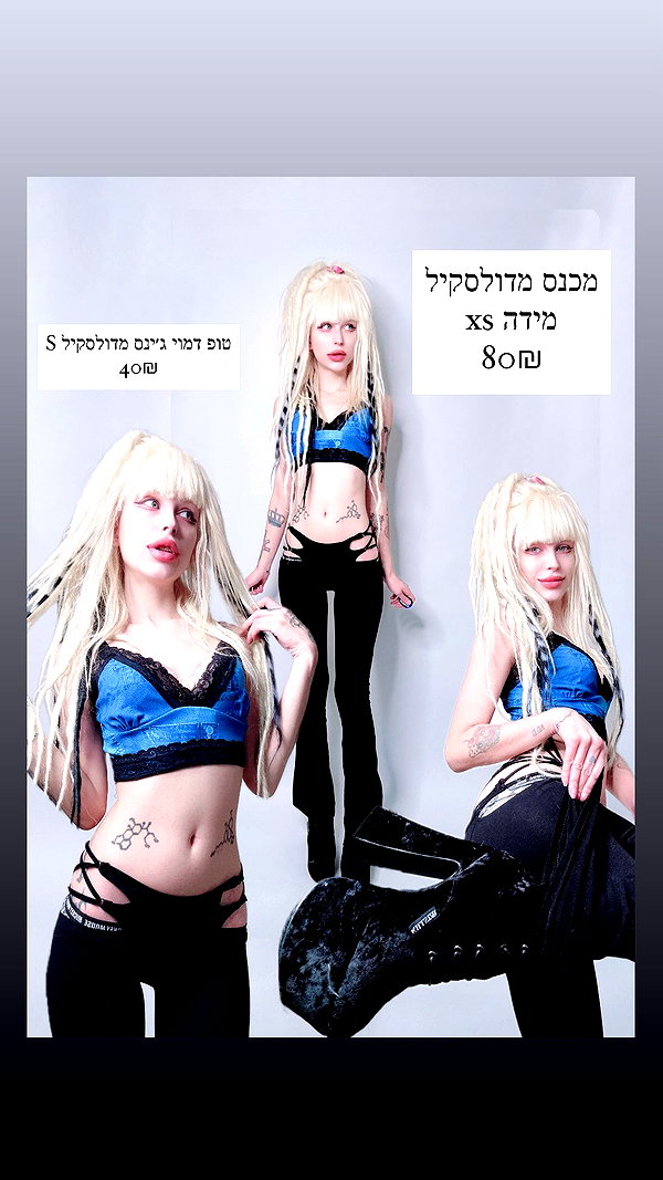 kriiizellda instagram image archive image