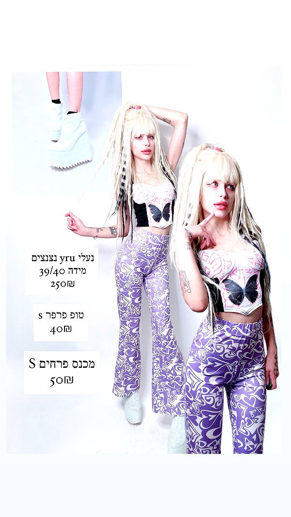 kriiizellda instagram image archive image