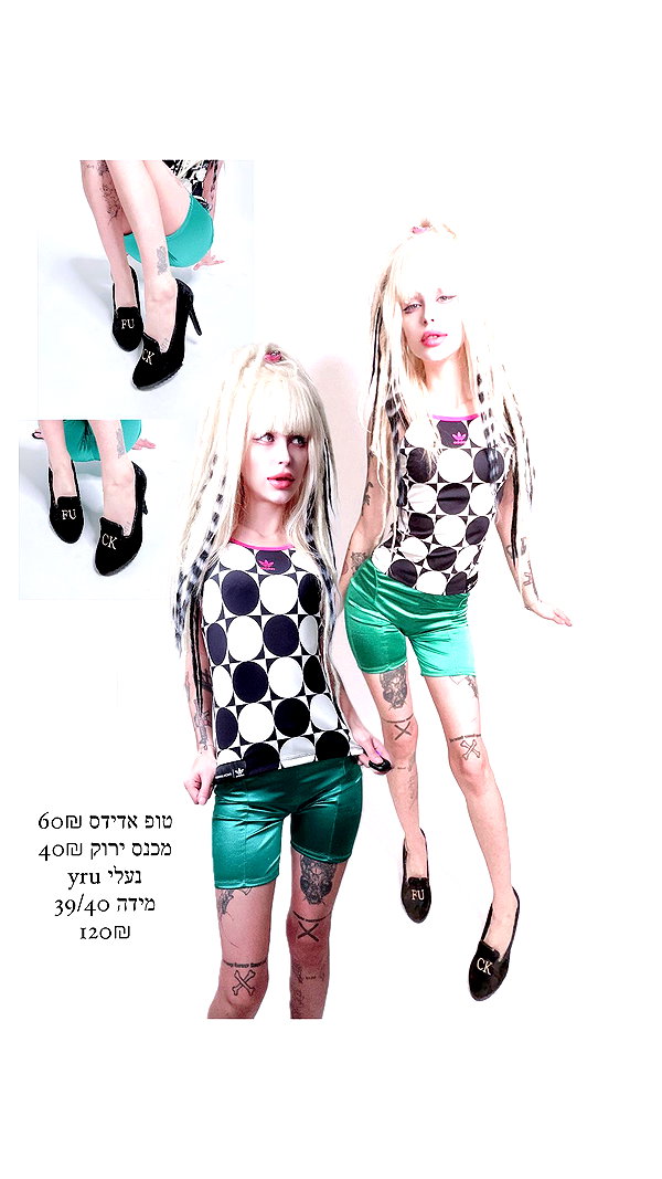 kriiizellda instagram image archive image