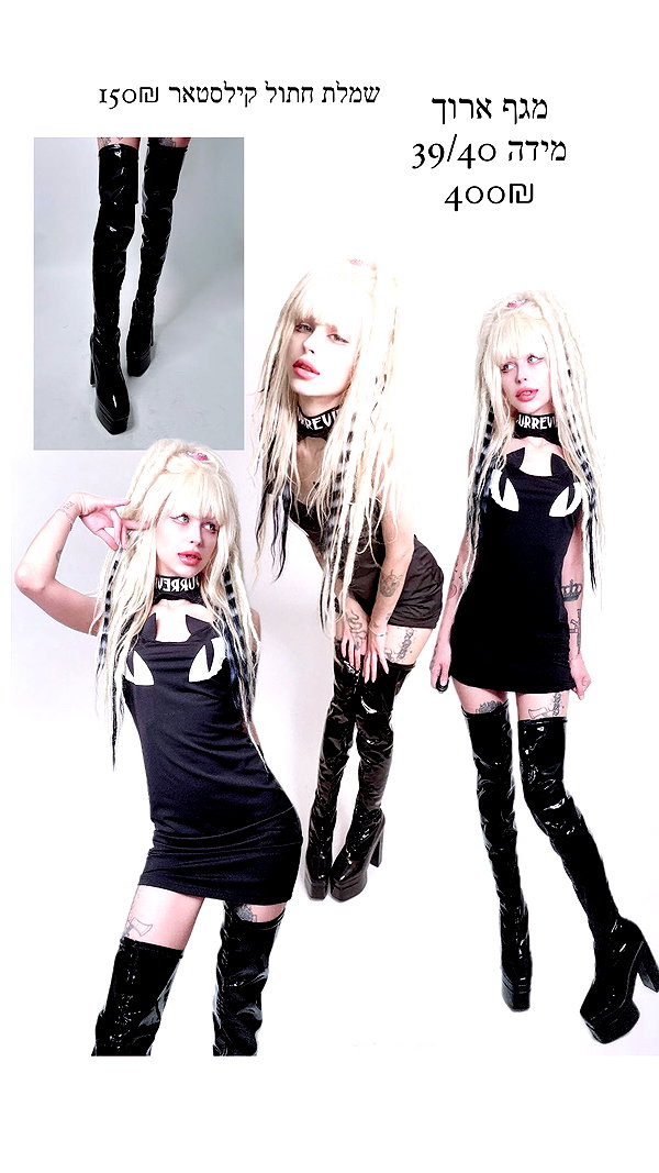 kriiizellda instagram image archive image