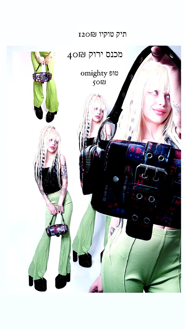 kriiizellda instagram image archive image