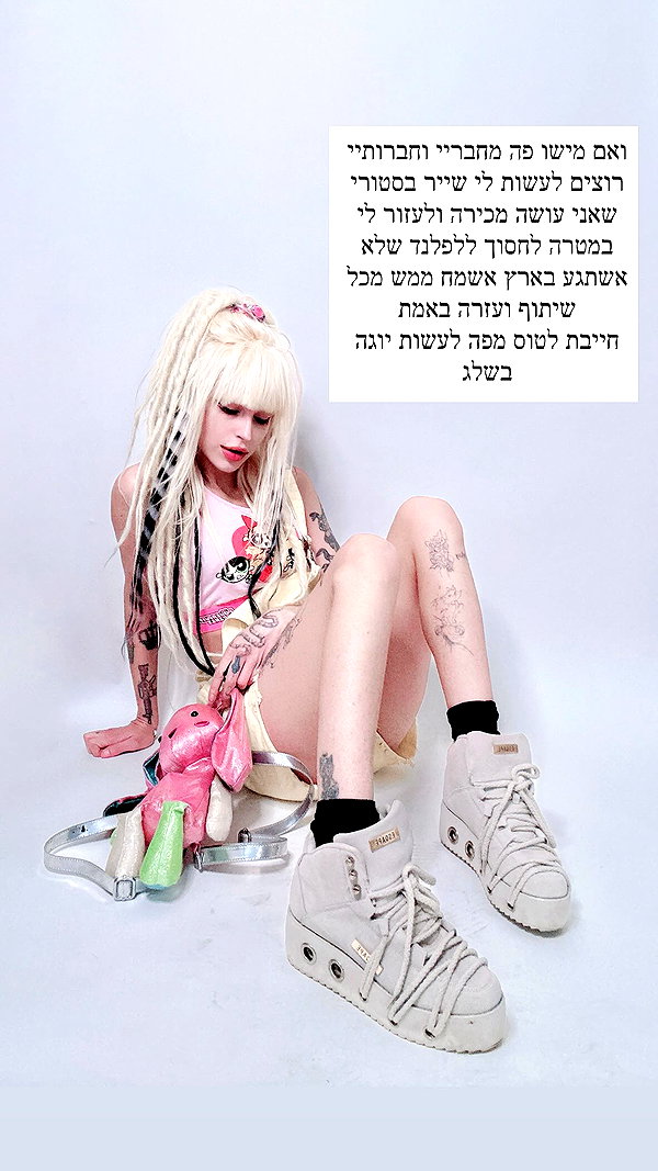 kriiizellda instagram image archive image