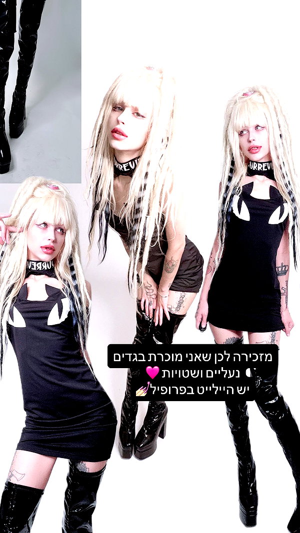 kriiizellda instagram image archive image