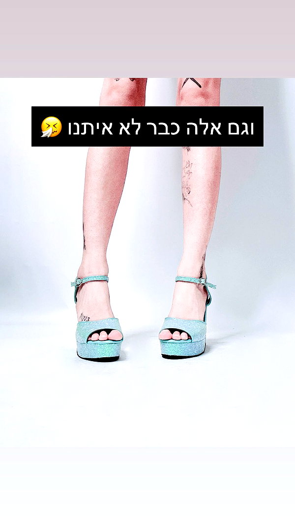 kriiizellda instagram image archive image