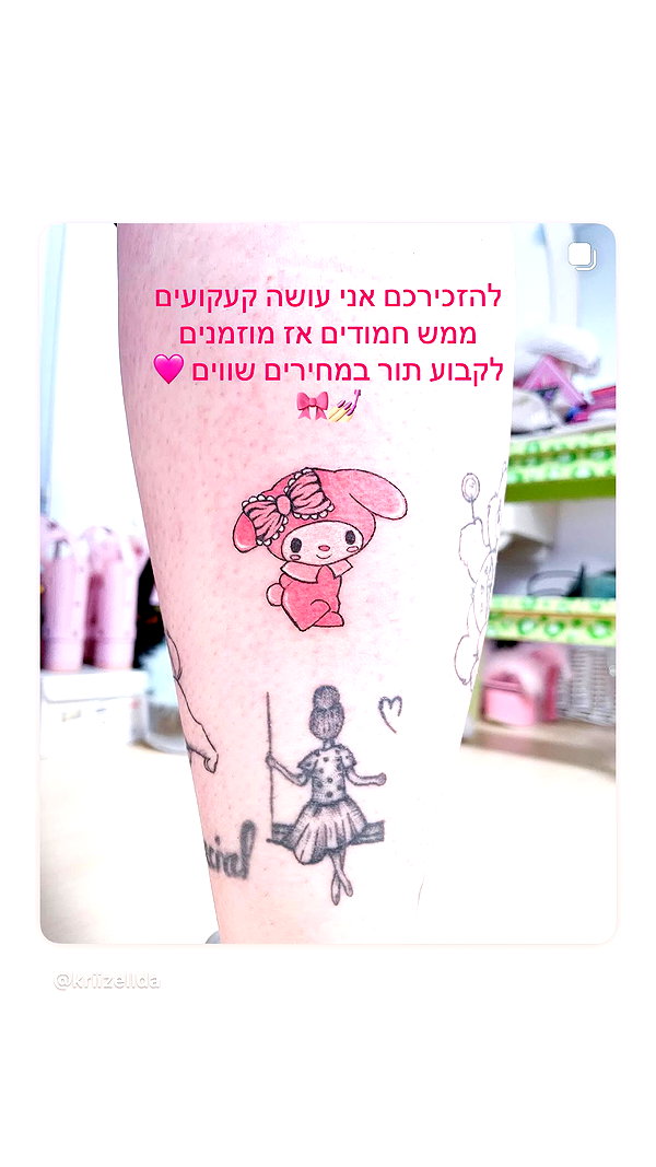 kriiizellda instagram image archive image
