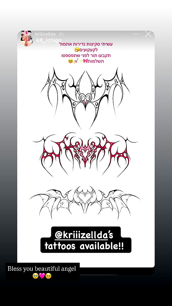 kriiizellda instagram image archive image