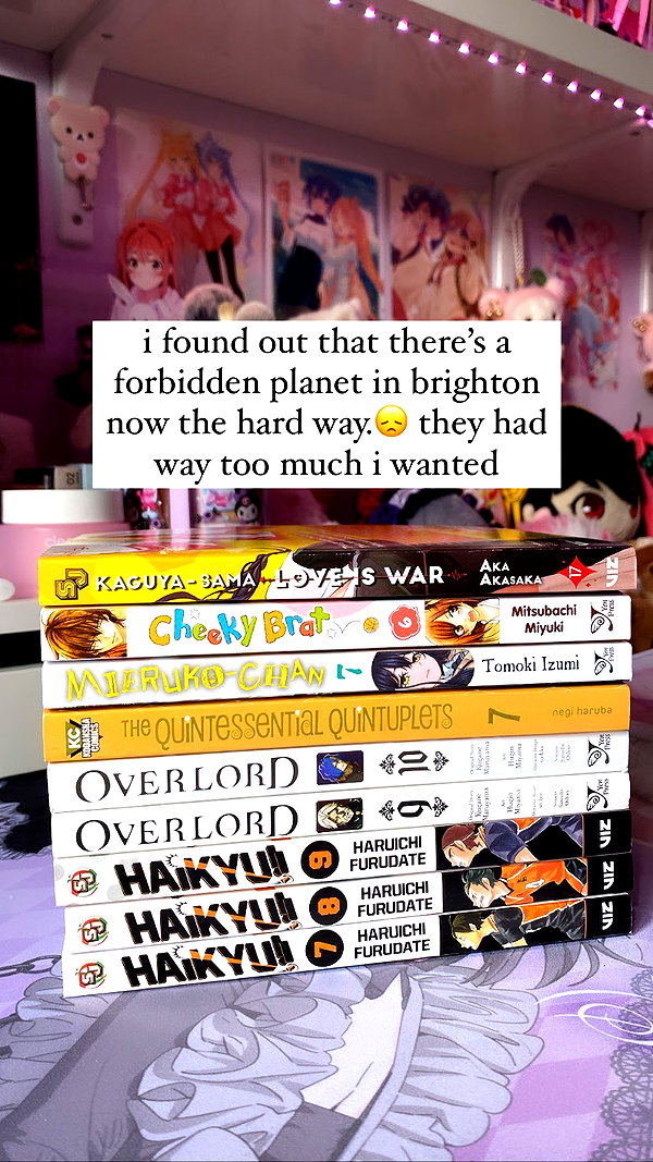 kuroecos kuroecos archive image