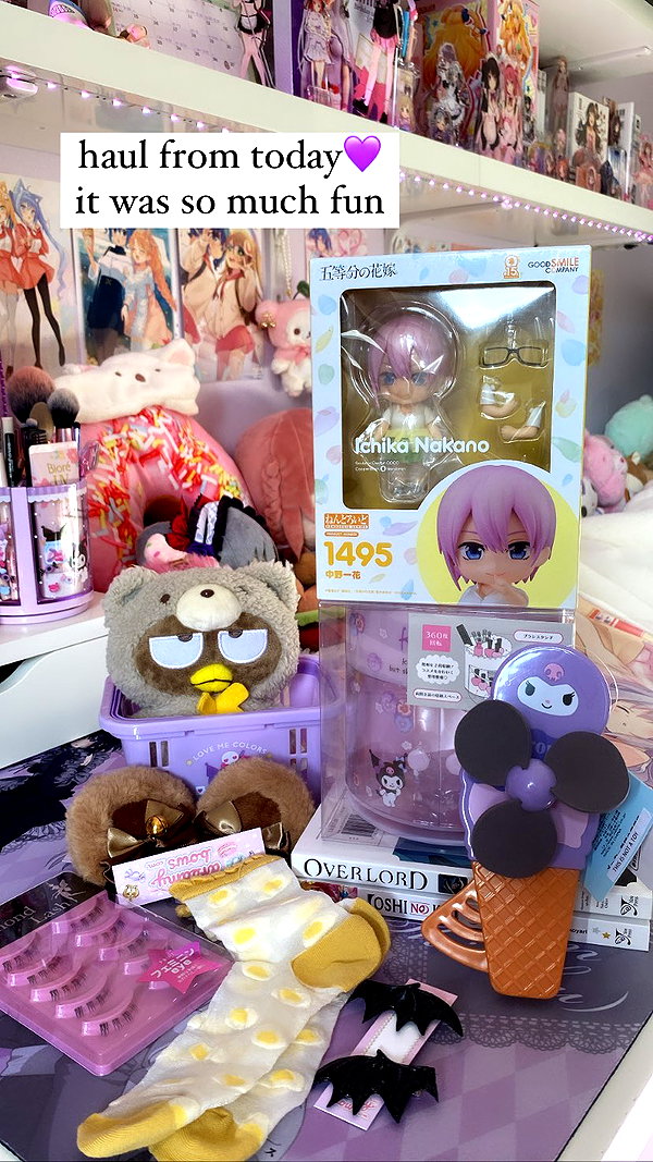 kuroecos kuroecos archive image