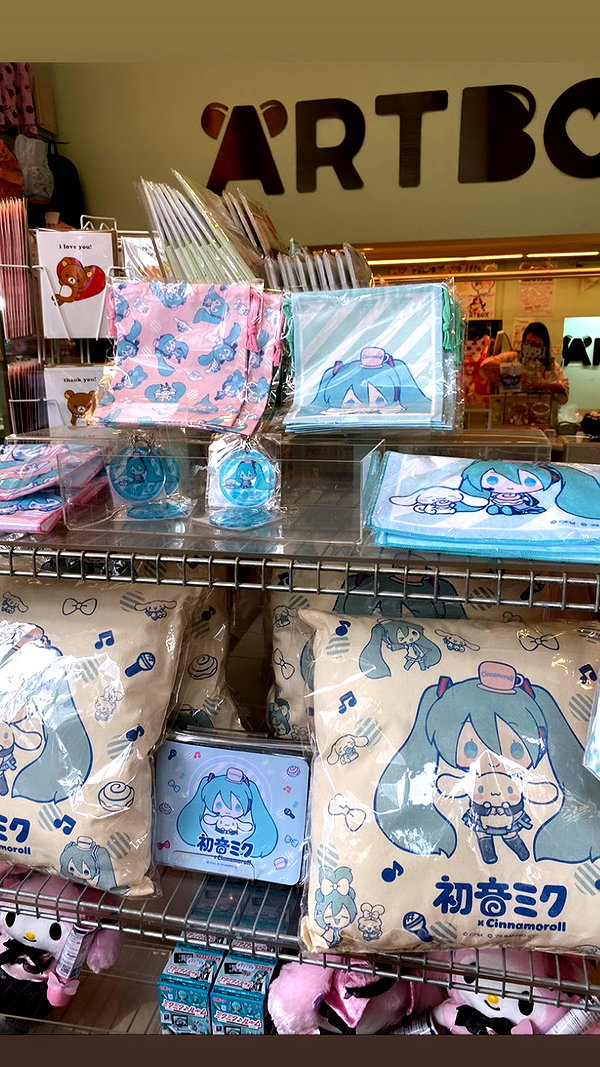 kuroecos kuroecos archive image