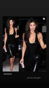 kyliejenner Altpins Profile Picture