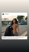 kyliejenner Altpins Profile Picture