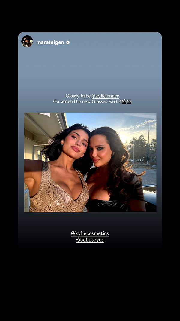 kyliejenner instagram image archive image