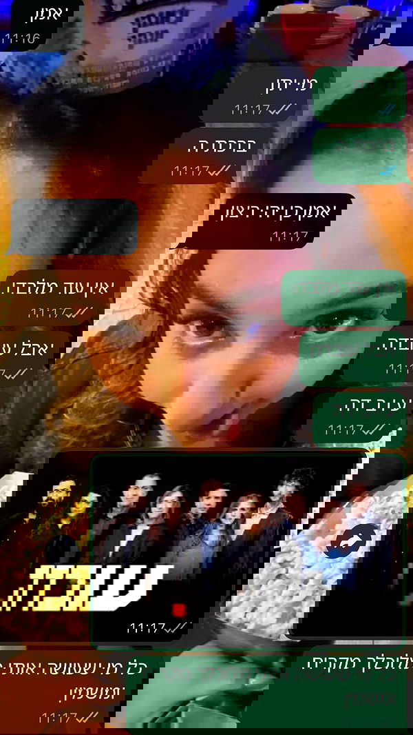 laluzone laluzone archive image