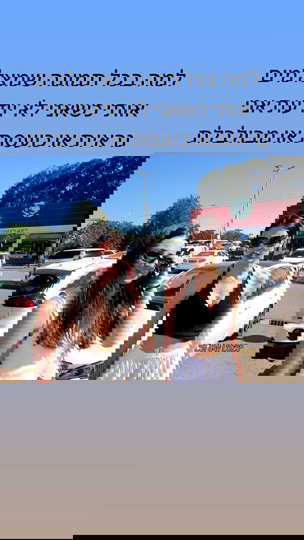 laluzone laluzone archive image