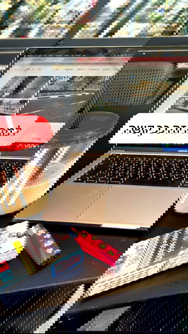 laluzone laluzone archive image