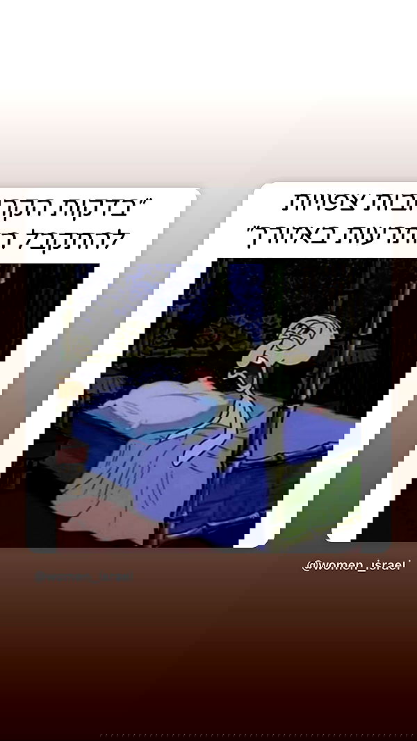 laluzone laluzone archive image