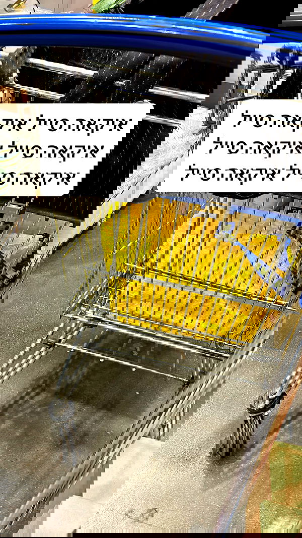 laluzone laluzone archive image