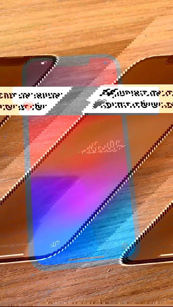 laluzone laluzone archive image