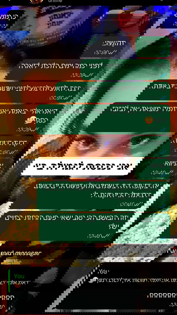 laluzone laluzone archive image