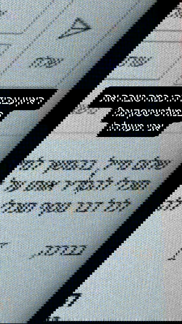 laluzone laluzone archive image