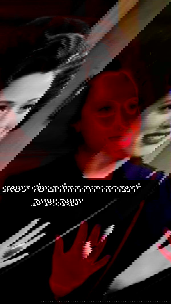 laluzone laluzone archive image