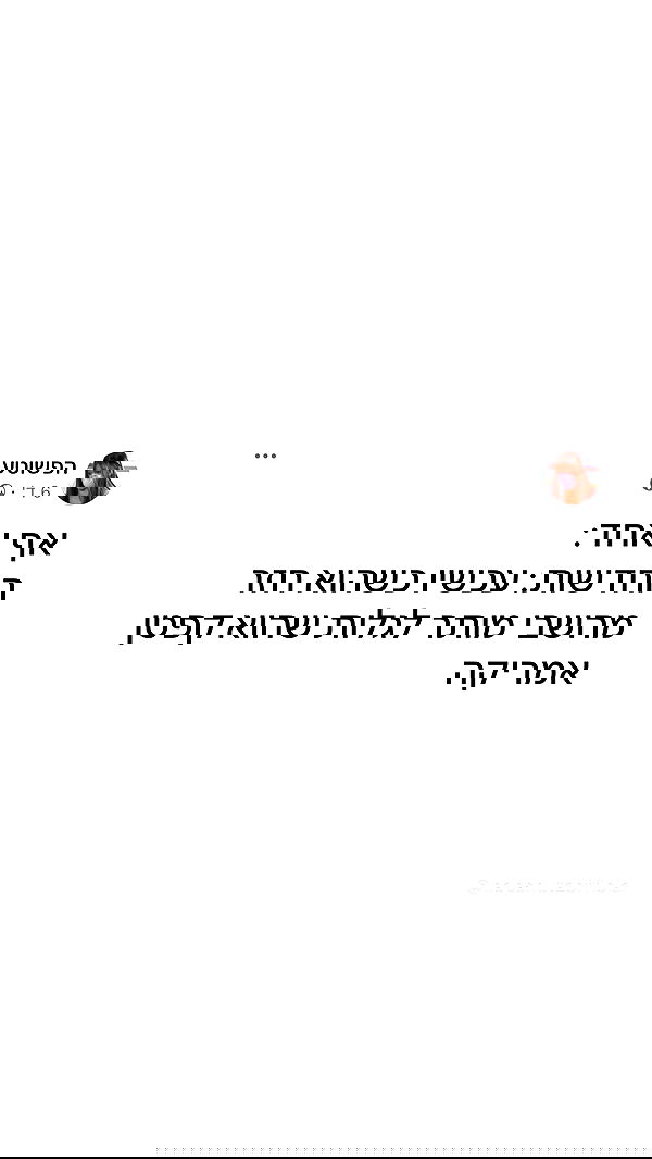 laluzone laluzone archive image