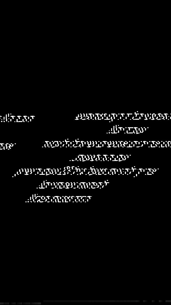 laluzone laluzone archive image