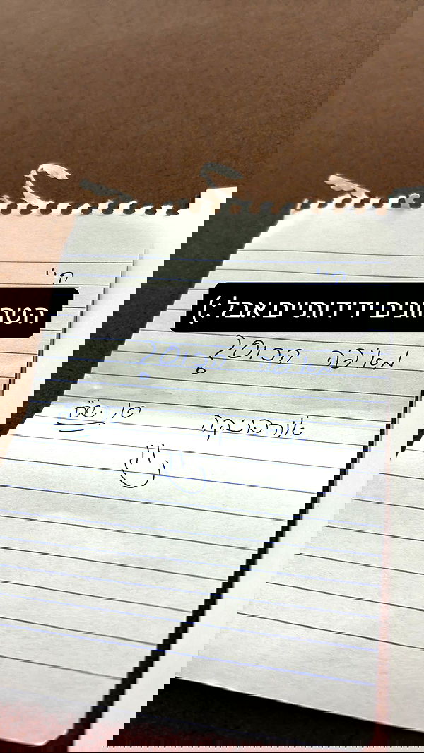 laluzone laluzone archive image