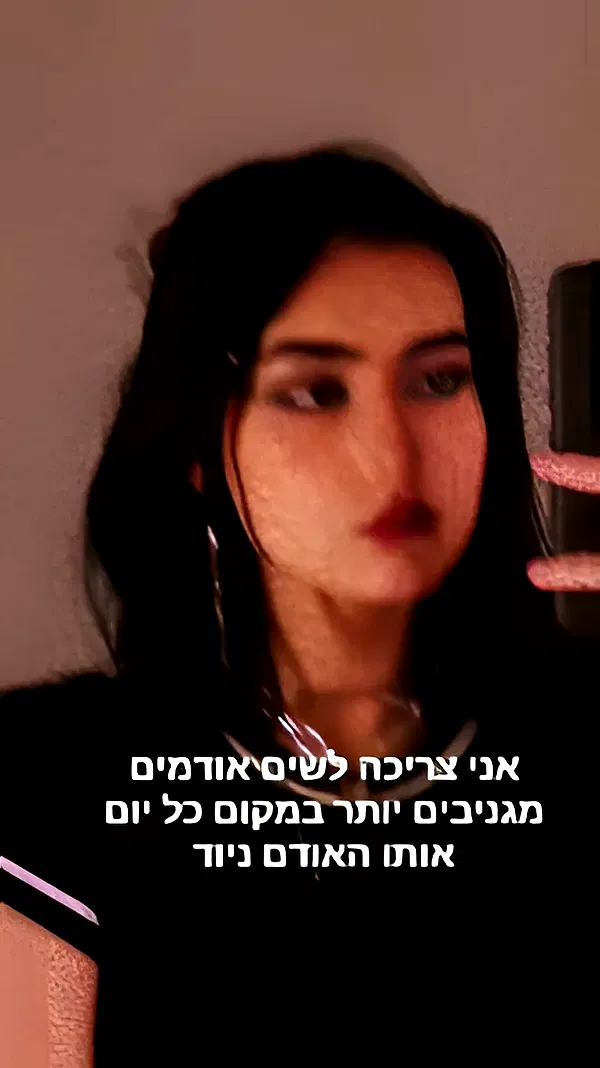 laluzone laluzone archive image