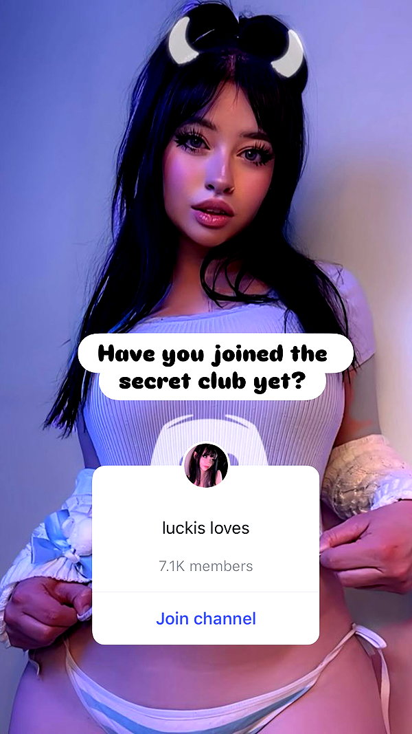 lamegfff instagram image archive image