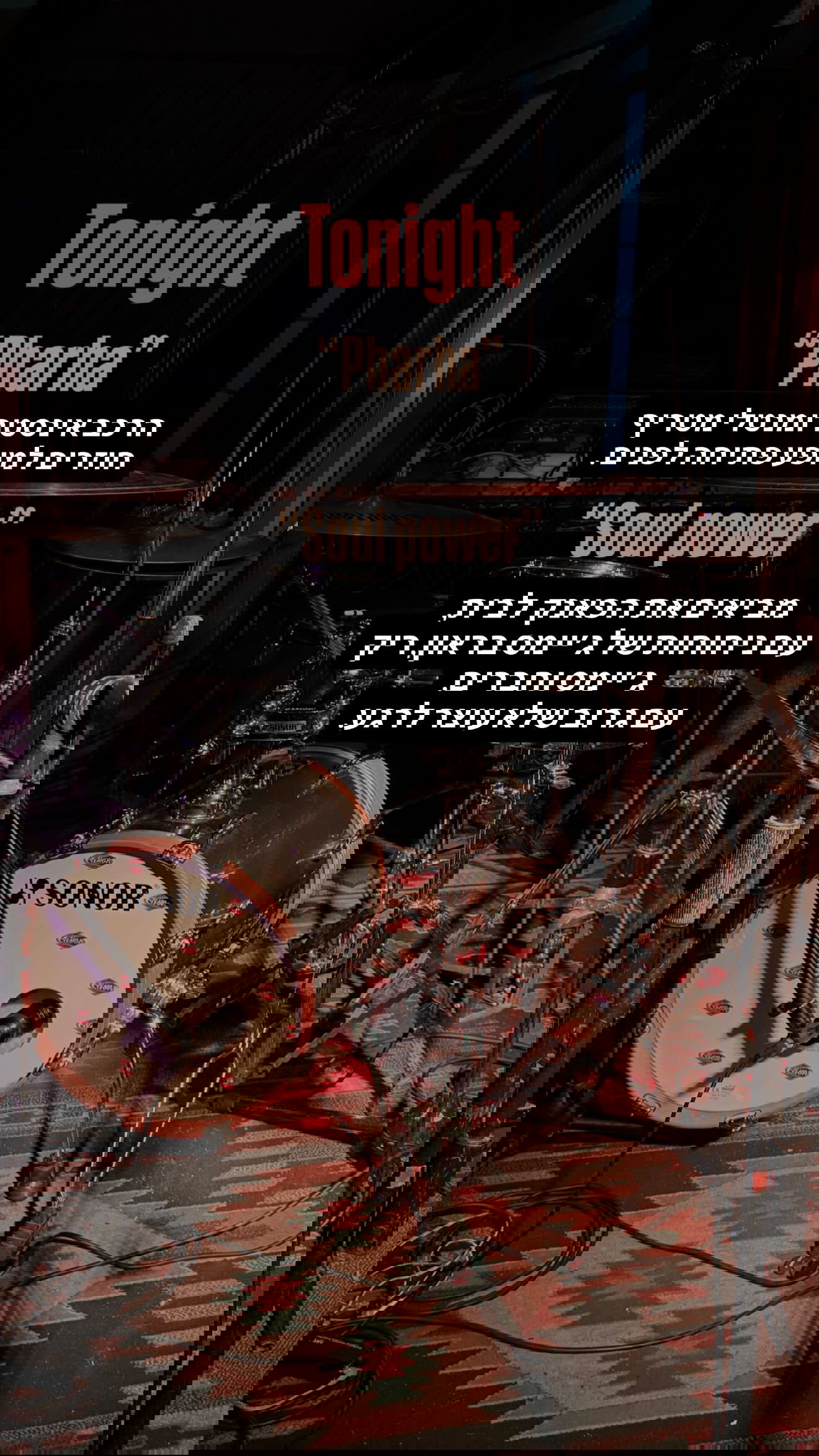 laniskot instagram image archive image