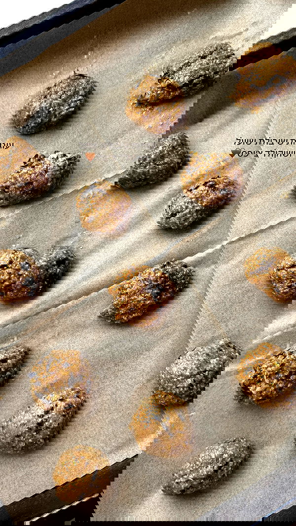 laniskot image ~ Altpins