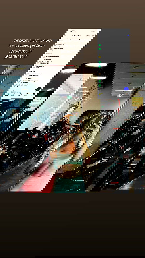 laniskot image ~ Altpins