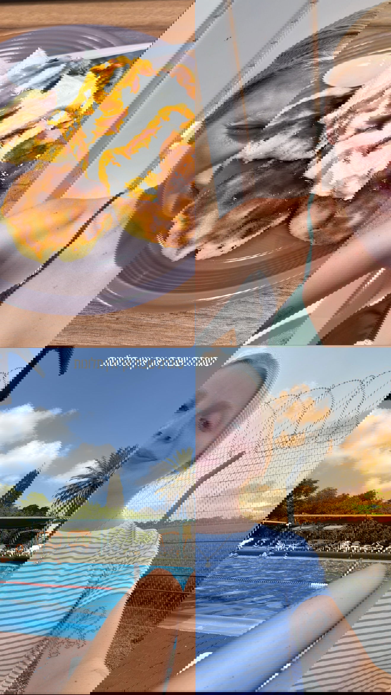 laniskot instagram image archive image