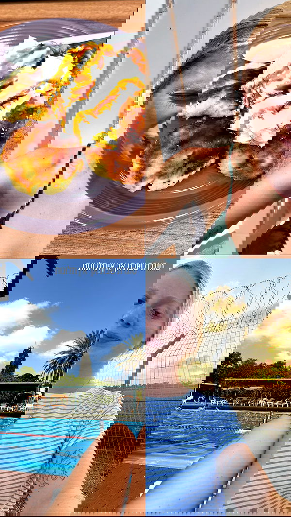 laniskot image ~ Altpins