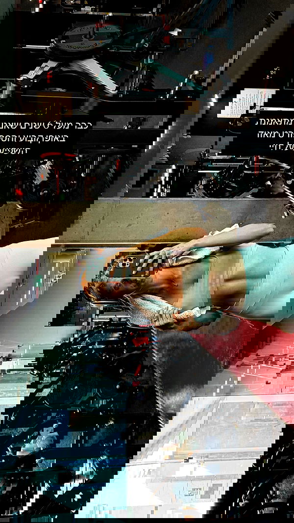 laniskot image ~ Altpins