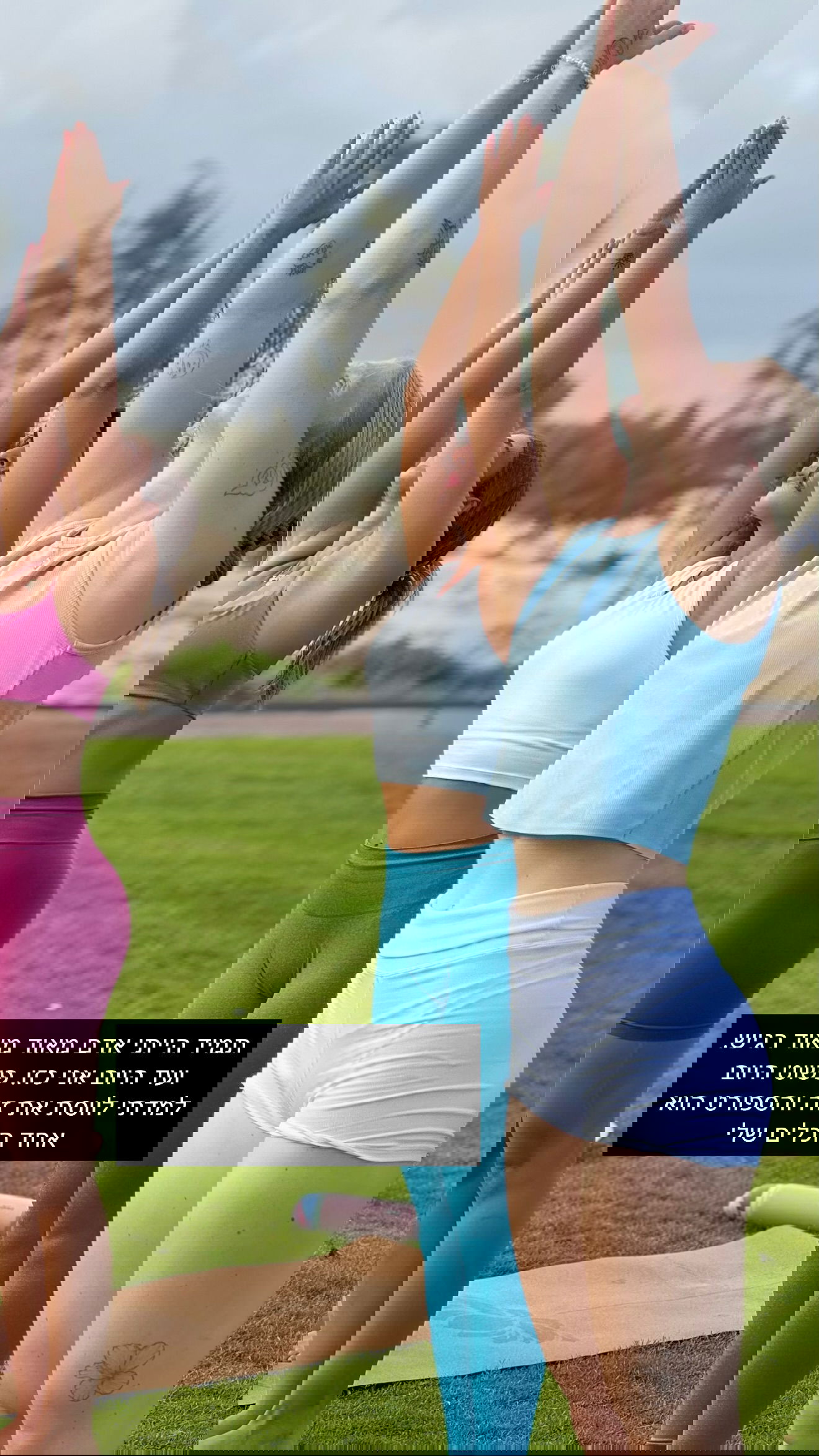 laniskot instagram image archive image