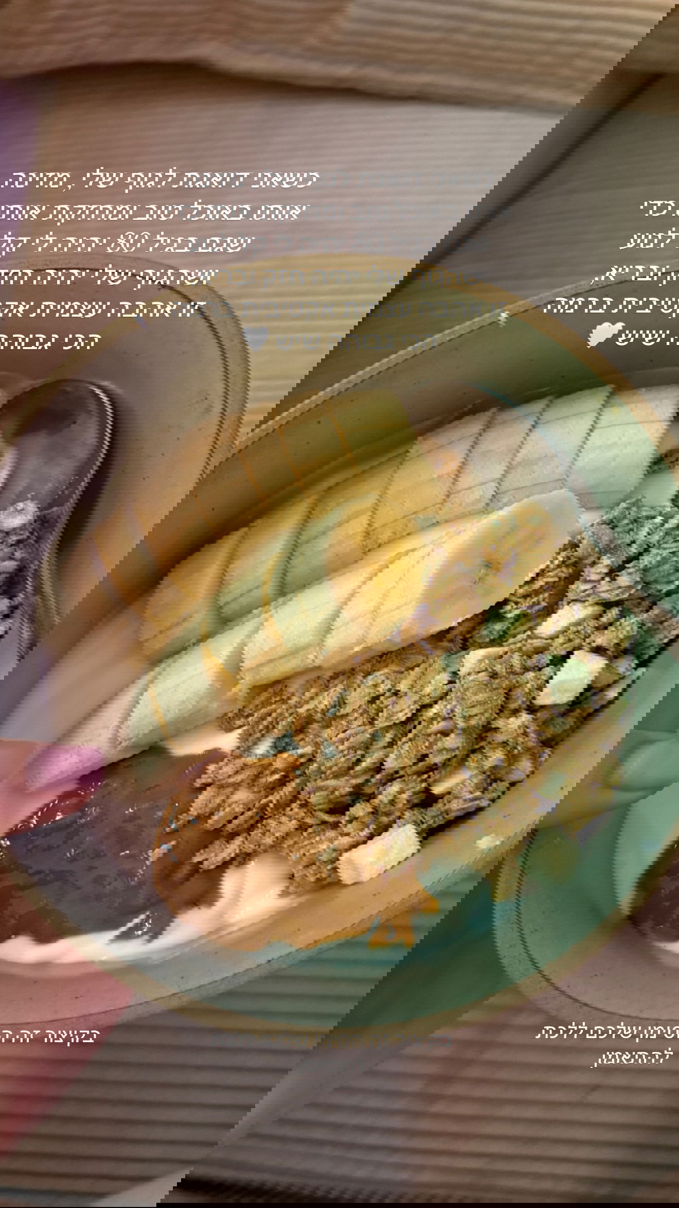 laniskot instagram image archive image