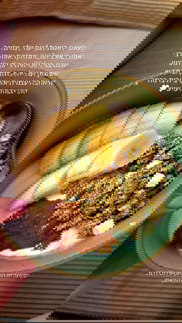 laniskot image ~ Altpins