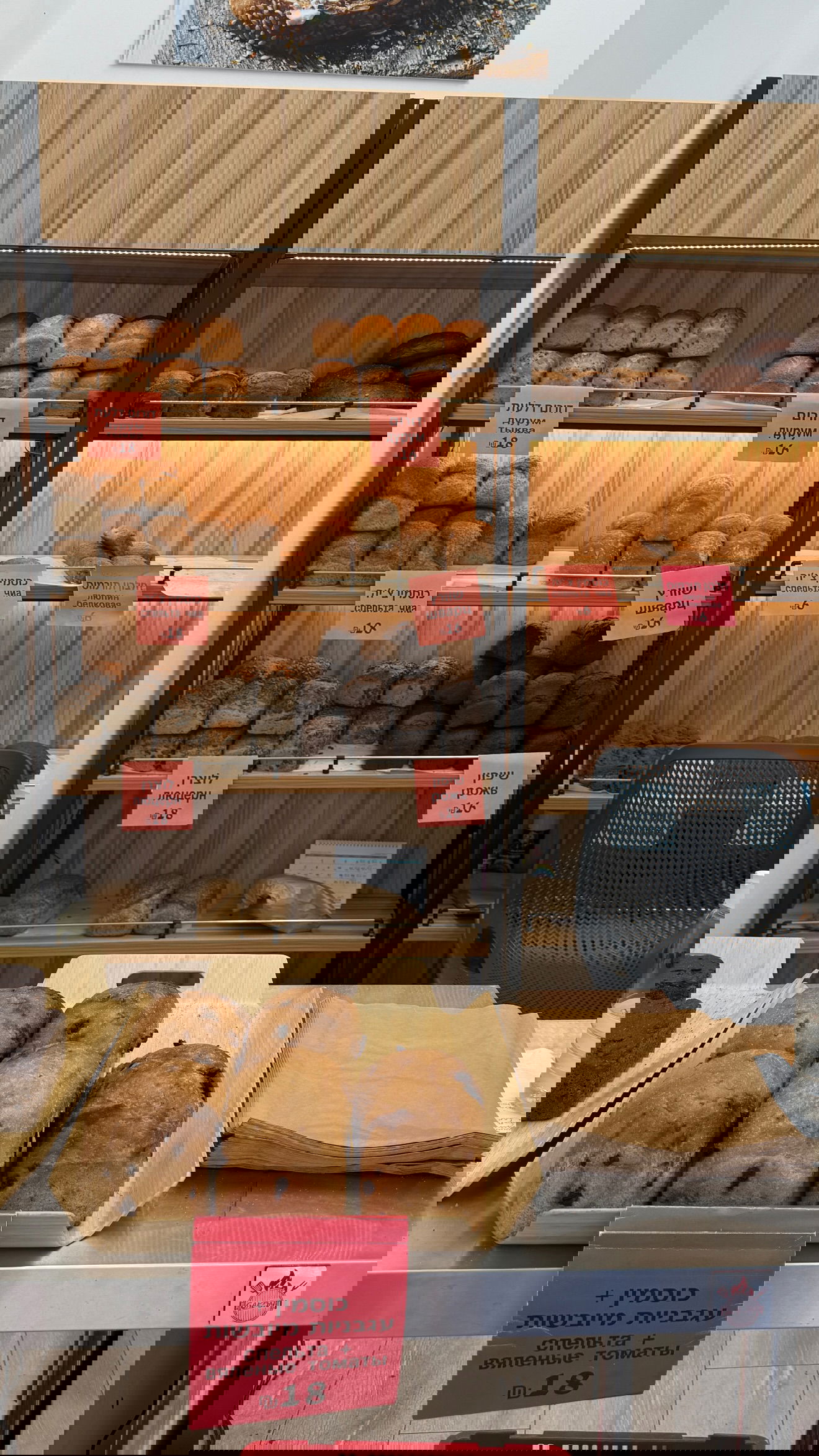 laniskot instagram image archive image