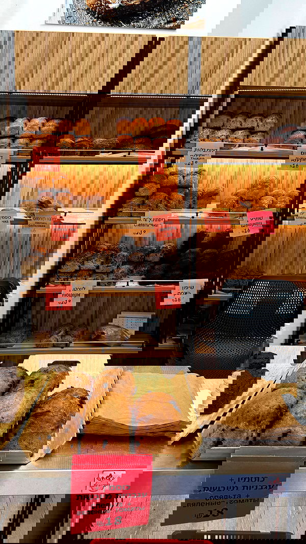 laniskot image ~ Altpins